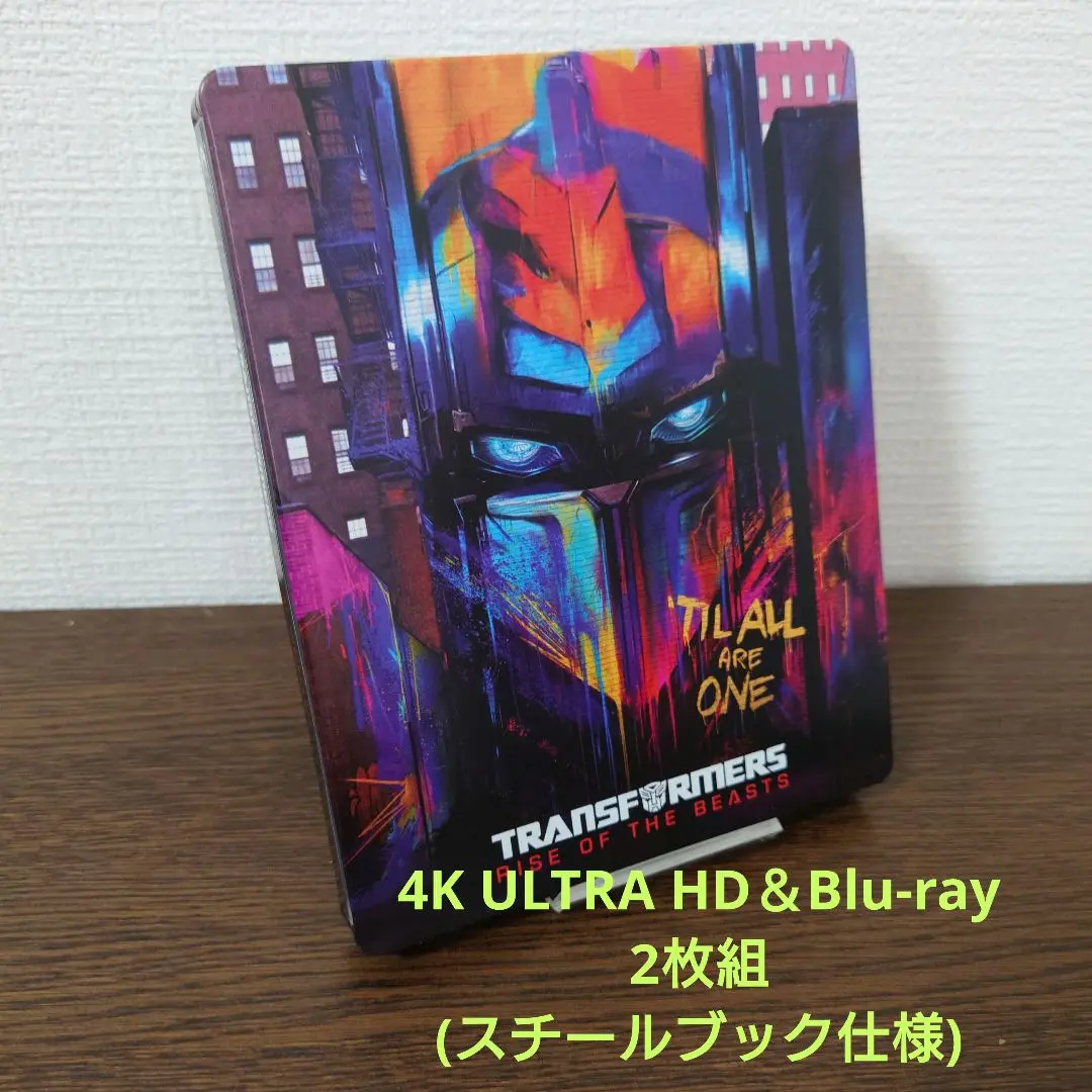 2025年最新】スチールブック blu-ray ビーストの人気アイテム