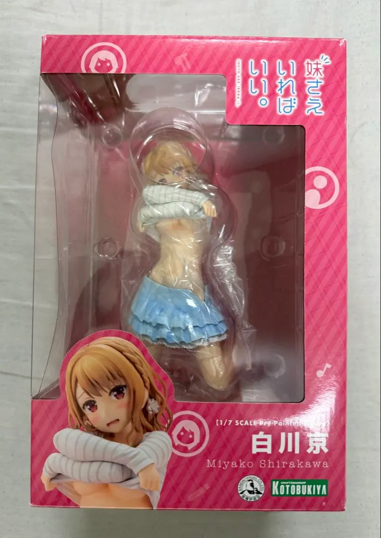 2025年最新】白川京 フィギュアの人気アイテム - メルカリ