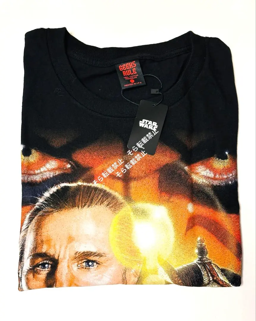 GEEKSRULE ギークスルール　スターウォーズ エピソード1 Lサイズ ギークスルールがスター・ウォーズデザインのTシャツを発売
