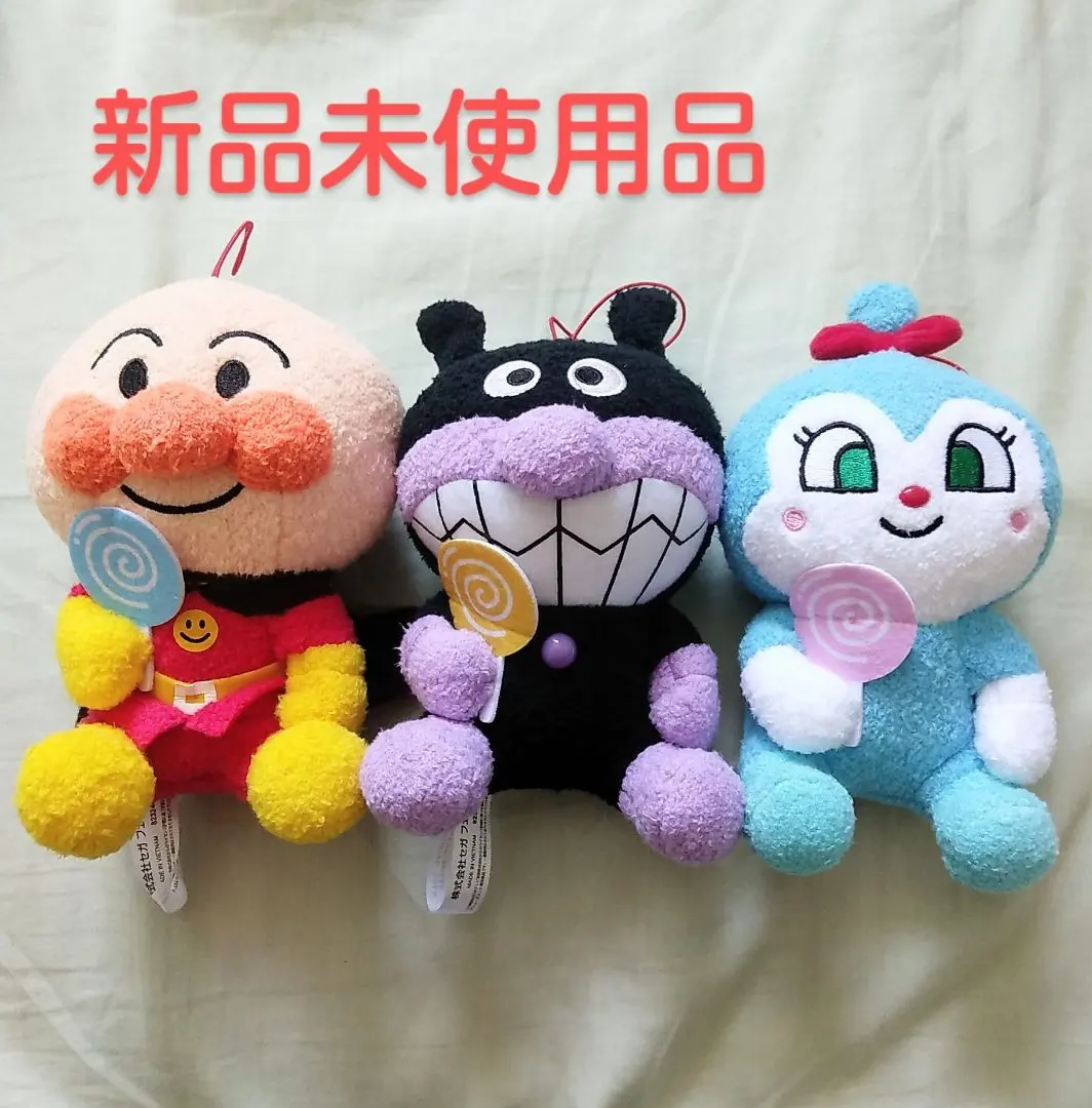 Thumbnail of New SOREIKE! ANPANMAN Korofuwa Candy Plush Toys - Set of 3