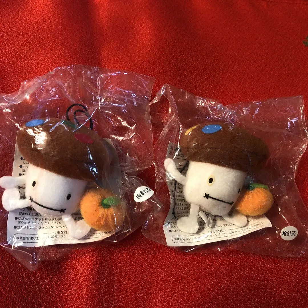 Thumbnail of Docomodake