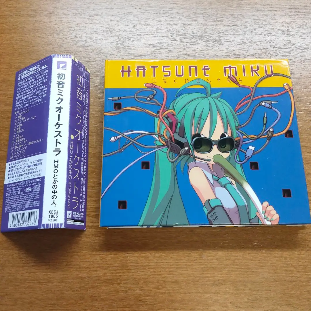 激レア☆コミケ75版 HMOとかの中の人 初音ミクオーケストラ コミケ HMOの中の人 / 初音ミクオーケストラHatsune Miku Orchest