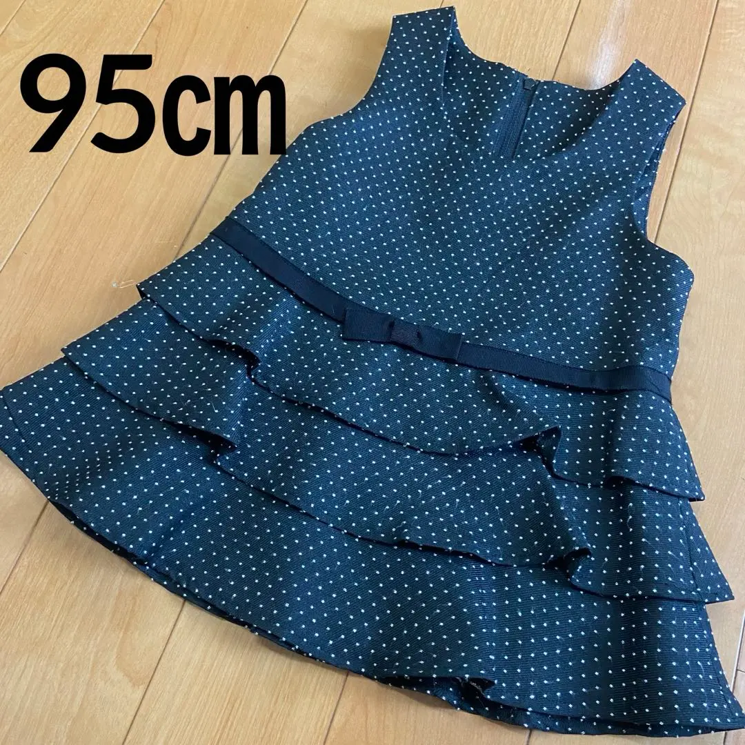 Thumbnail of Sleeveless frill dress, formal, 95cm