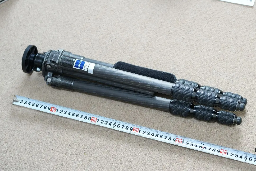 Thumbnail of Gitzo Carbon Fiber Tripod G1228 mk2 made in France