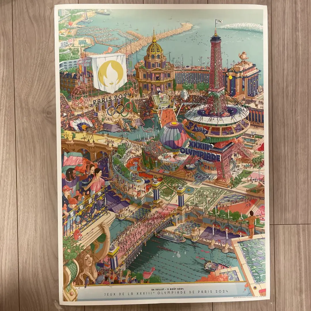 【非売品】パリオリンピックVIP限定ポスター　1枚 m32777984008_1.jpg?1723662332