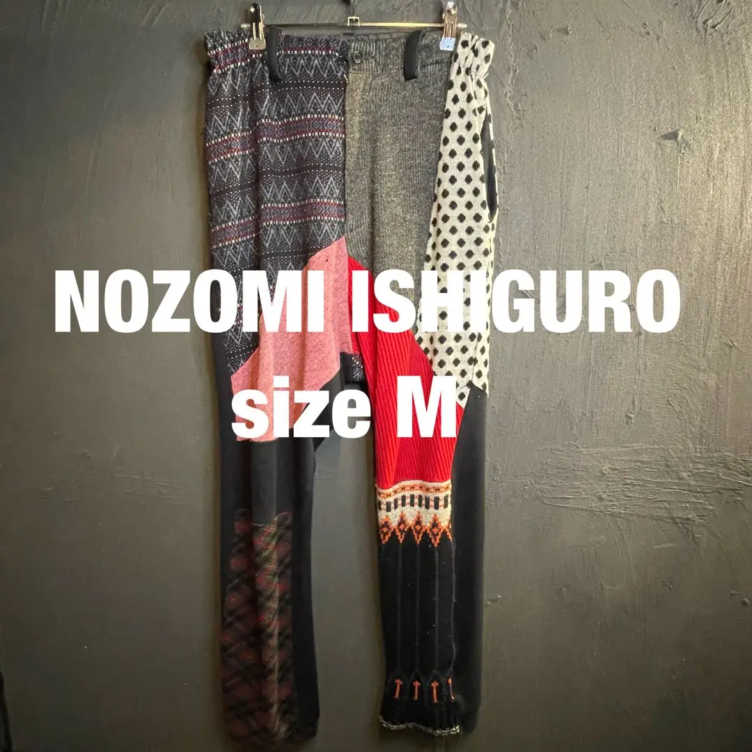2025年最新】NOZOMI ISHIGURO サルエルパンツの人気アイテム