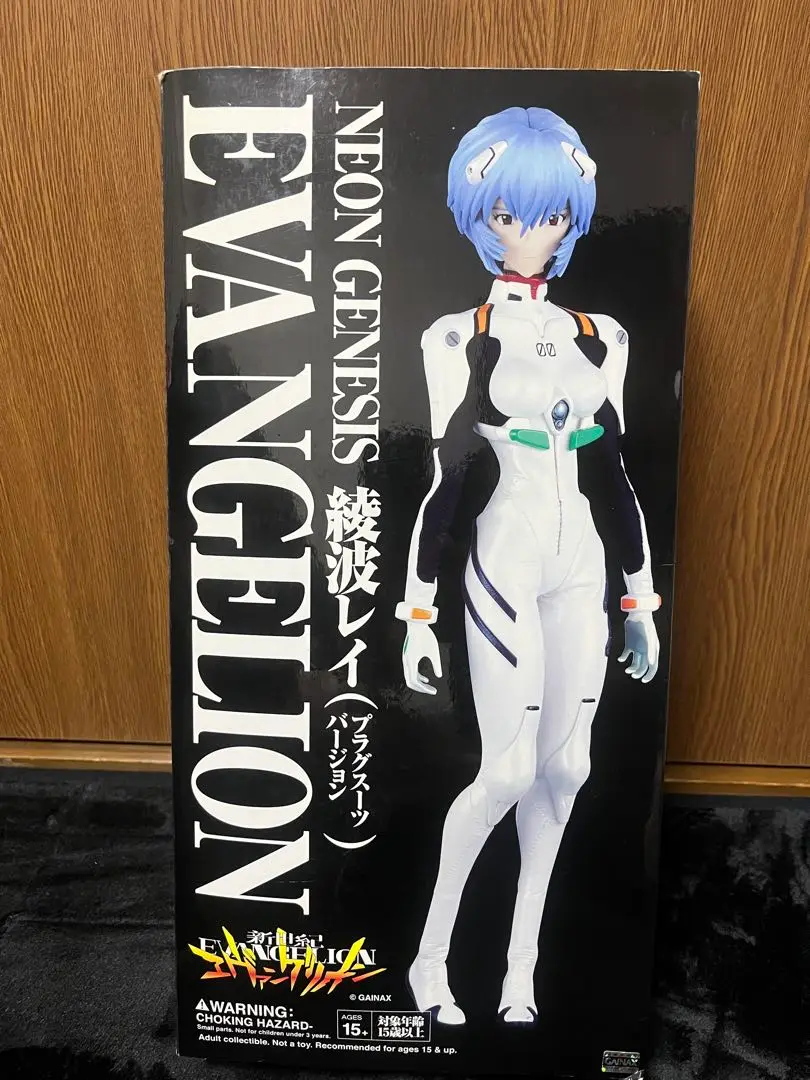 2025年最新】rah 綾波レイの人気アイテム - メルカリ