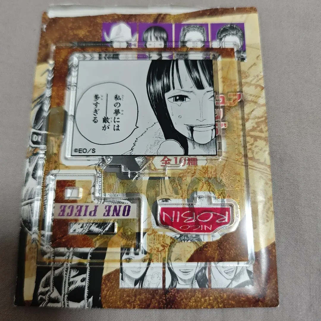ワンピース　ニカ　ポーネグリフ ワンピース ルフィ ギア5 ニカ ポーネグリフ ガレージキット