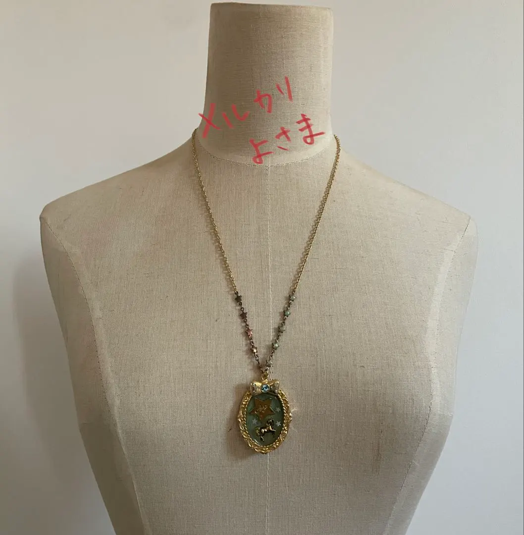 Thumbnail of New, Unused *Angelic Pretty* Night Carnival Necklace