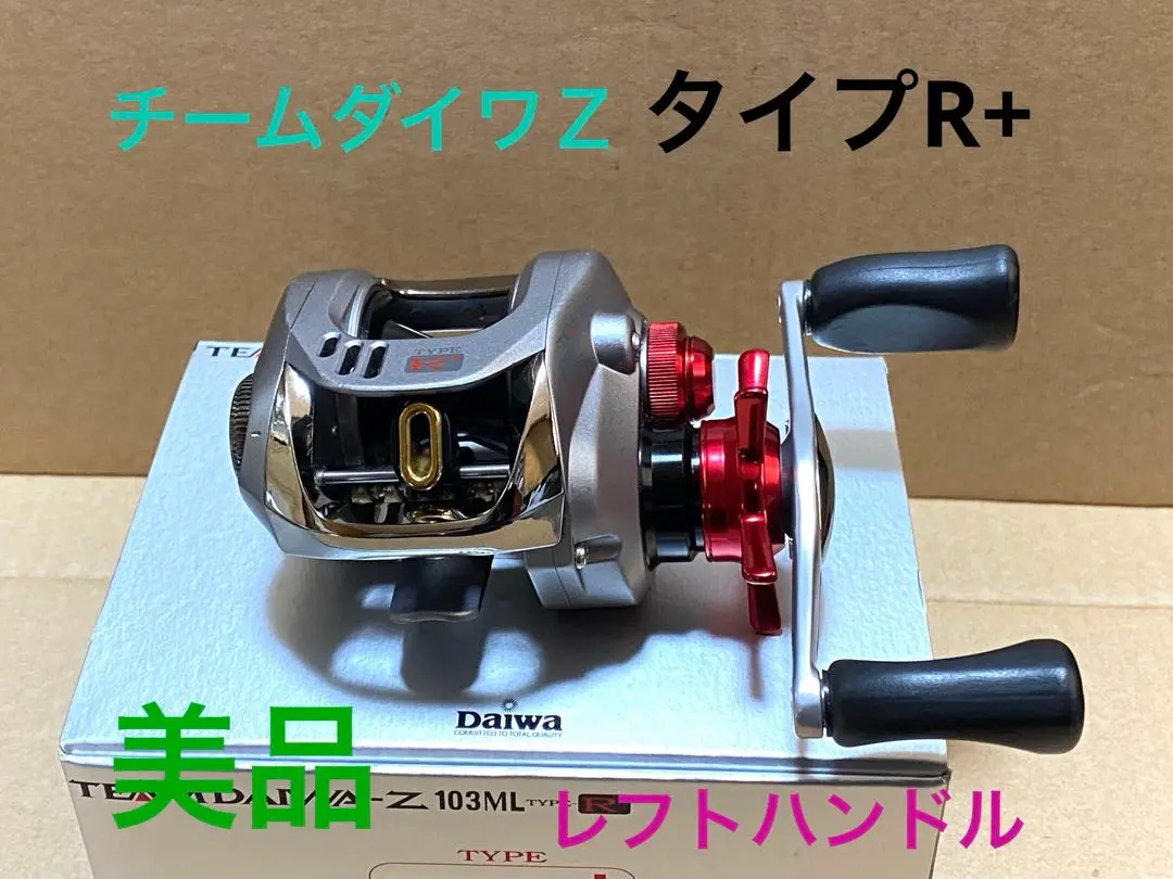 DAIWA - ダイワTD-Z103ML 2025年最新】TD-Z 103MLの人気アイテム - メルカリ