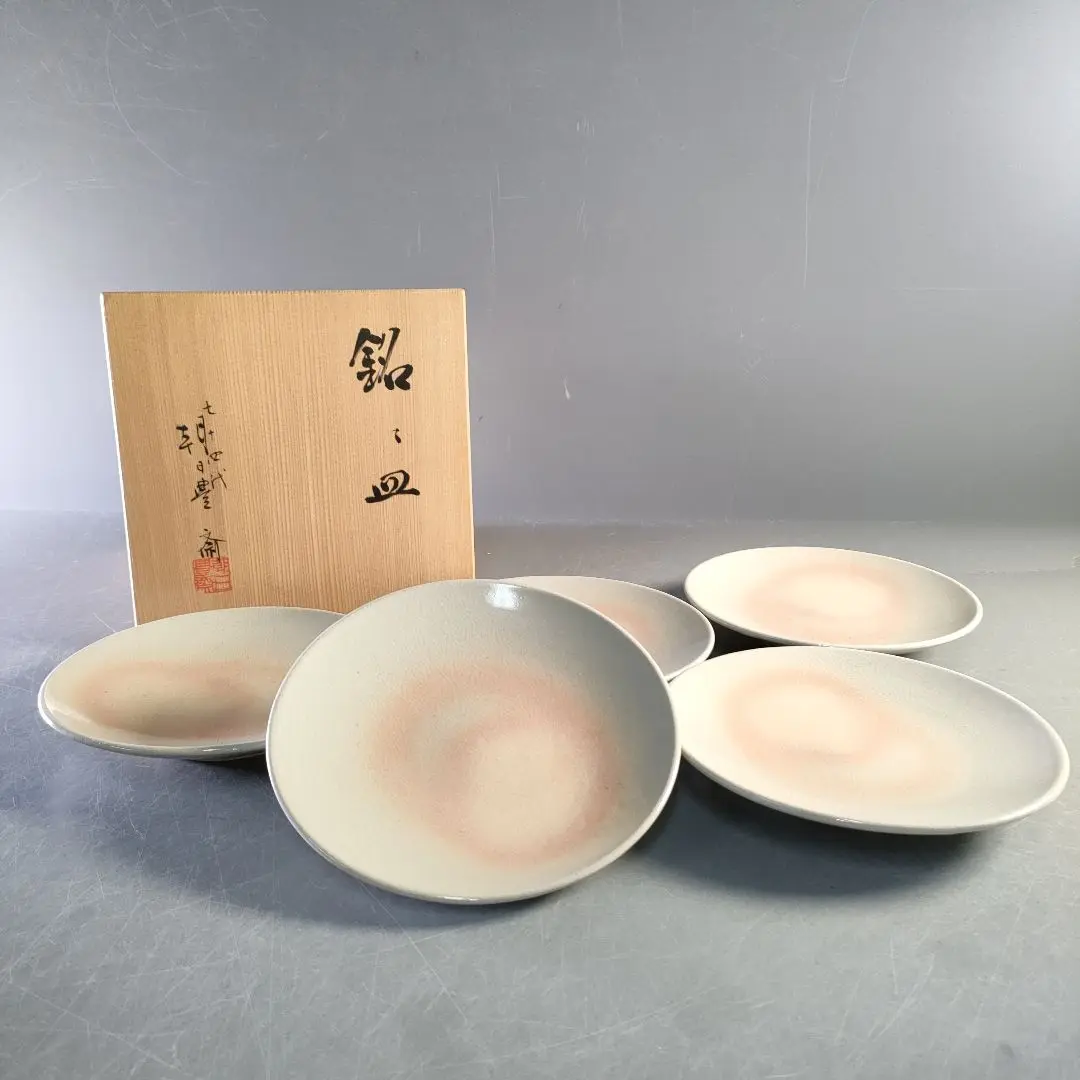 新品　京焼　朝日焼 七十四代　朝日豊斎造 刷毛目茶碗 煎茶椀6客　湯呑 煎茶道具 楽天市場】【中古】【茶道具】朝日焼 七十四代朝日豊斎造 干支未
