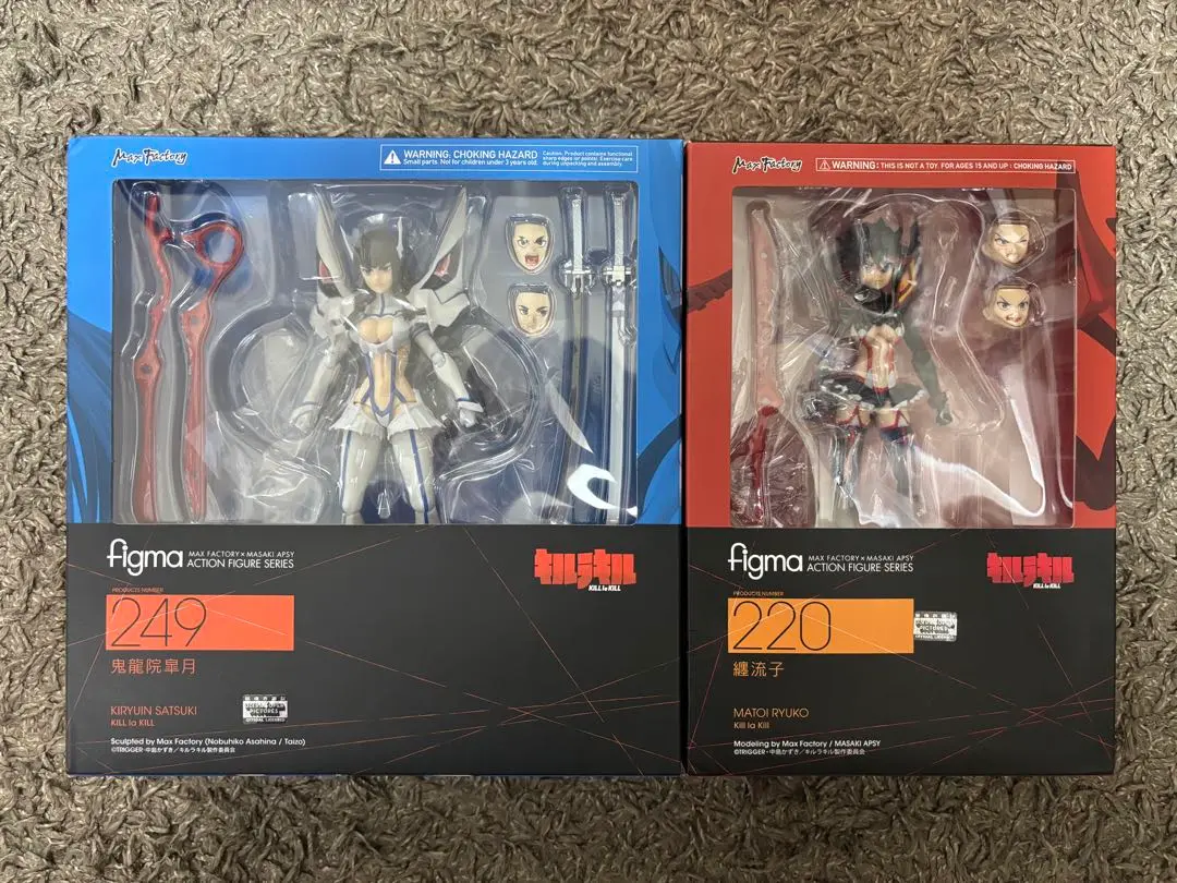 Max Factory - (再販) figma(フィグマ) 220 纏流子(まといりゅうこ) キルラキル 完成品 可動フィギュア マックスファクトリー 51PitFdtQSL._UF894,1000_QL80_.jpg