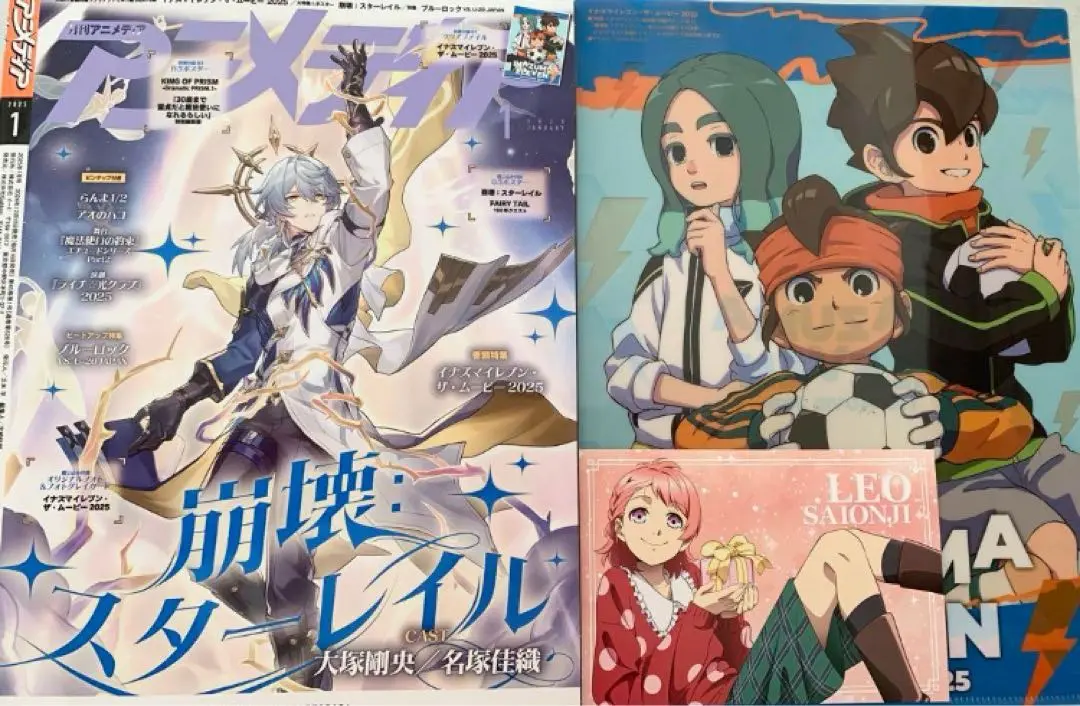 2025年最新】フェアリーテイル 100年クエスト 11の人気アイテム