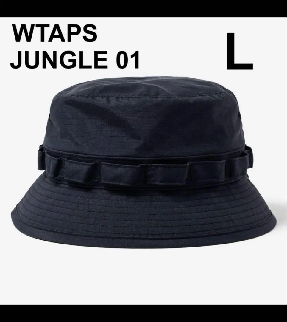2025年最新】wtaps jungle hat lの人気アイテム - メルカリ