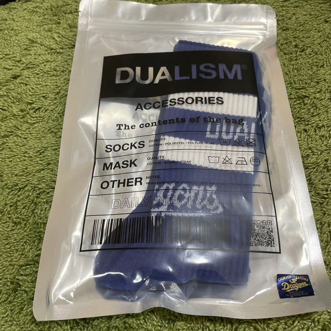 DUALISM トレーナー　ドラゴンズ　セット販売 DUALISM トレーナー ドラゴンズ セット販売 - メルカリ