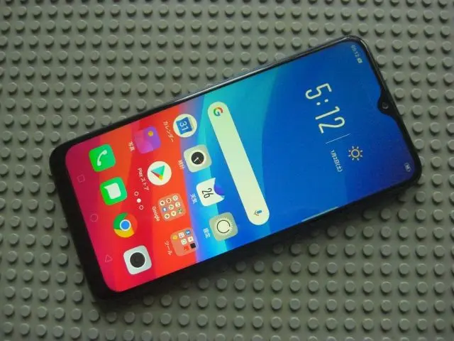 2025年最新】oppo ax7 simフリー ブルーの人気アイテム - メルカリ