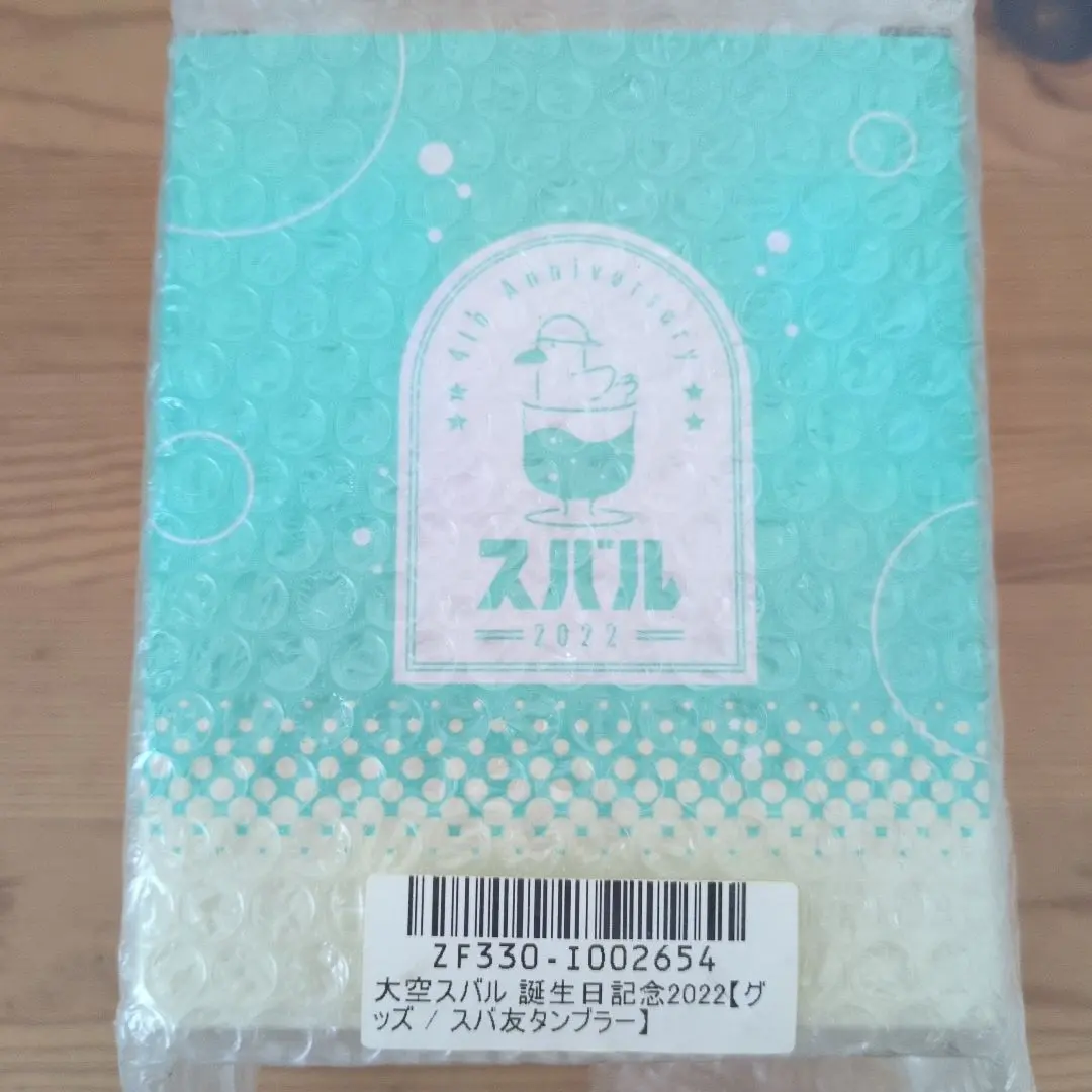 大空スバル 誕生日記念グッズ 2024 フルセット ホロライブ 大空スバル 誕生日記念2024 フルセット【直筆サイン