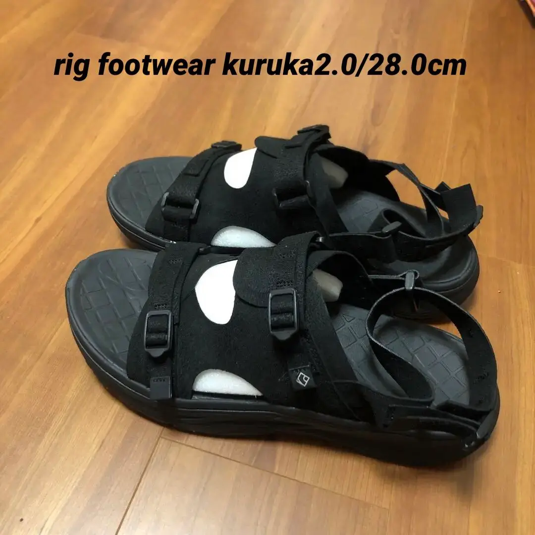kuruka 2.0 – rig footwear