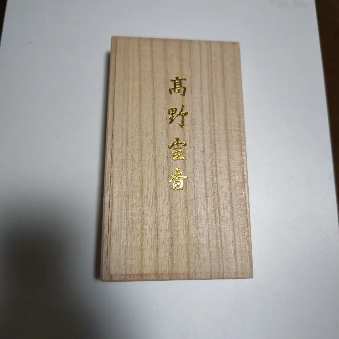 Thumbnail of Koya Reiko Incense, Paulownia Wood Box, Incense, Sandalwood, Mount Koya