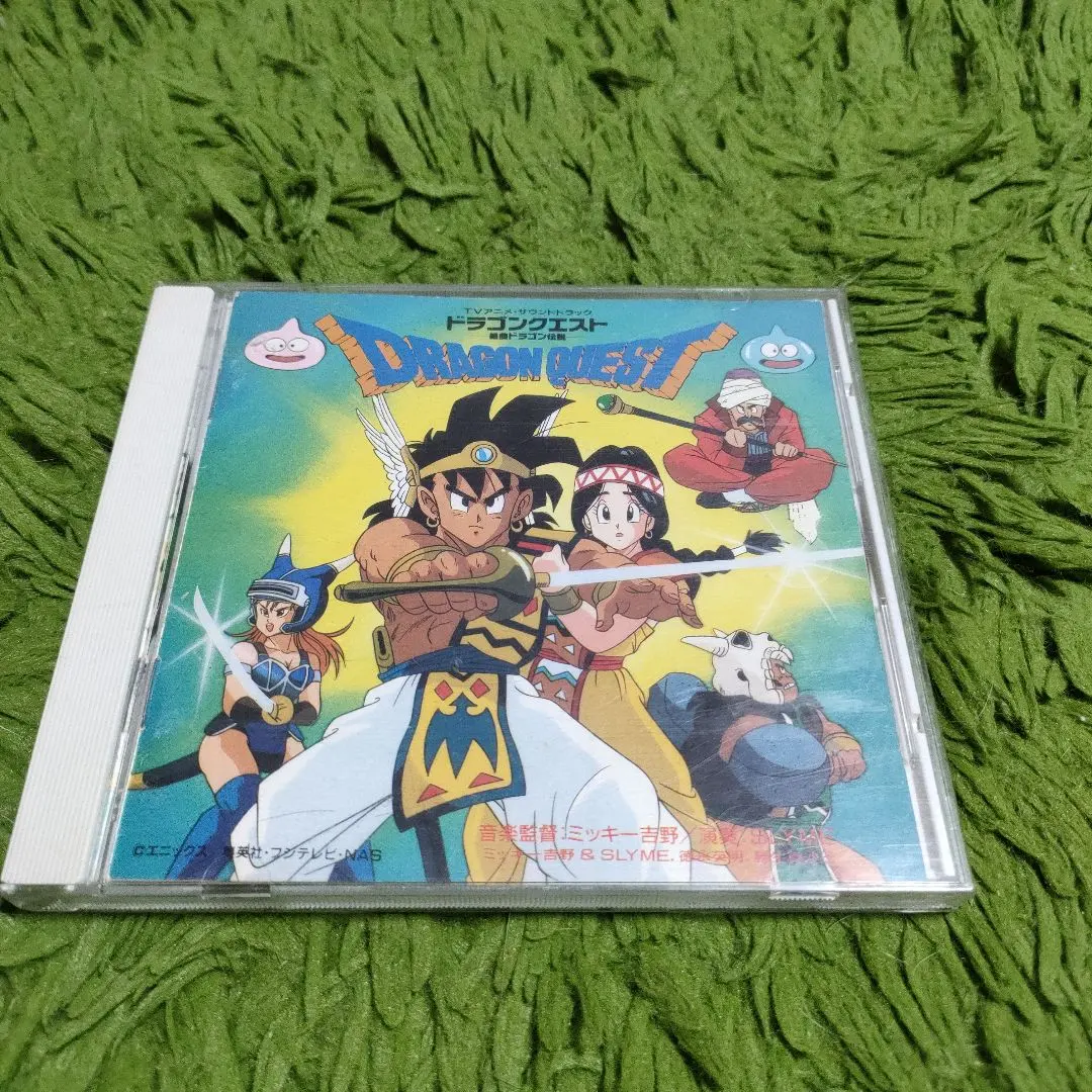 2025年最新】アベル伝説 cdの人気アイテム - メルカリ