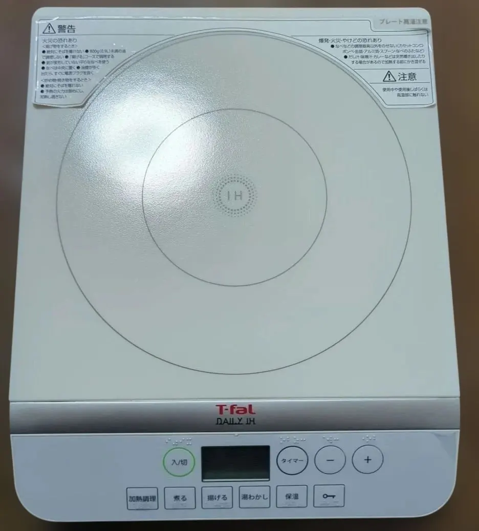 Thumbnail of T-fal IH Cooker Daily IH 2021JP, New, Unused, Unopened