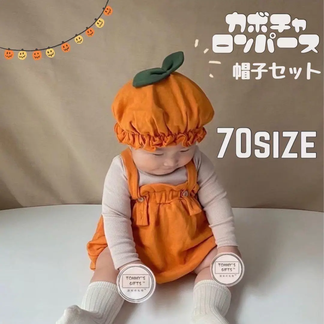 萬聖節 角色扮演 連身衣 兒童 南瓜 搭配服飾 穿搭 的縮圖