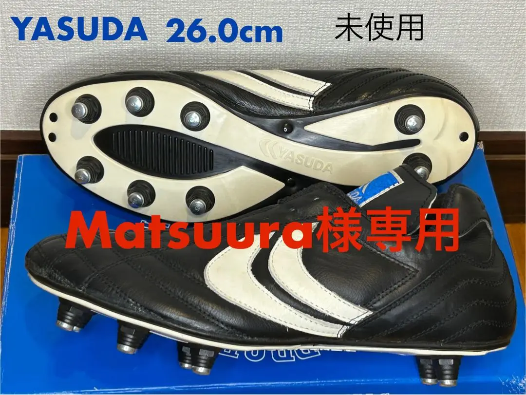 新品　未使用　箱付き　crix yasuda クリックスヤスダ　スパイク 2025年最新】クリックスヤスダの人気アイテム - メルカリ
