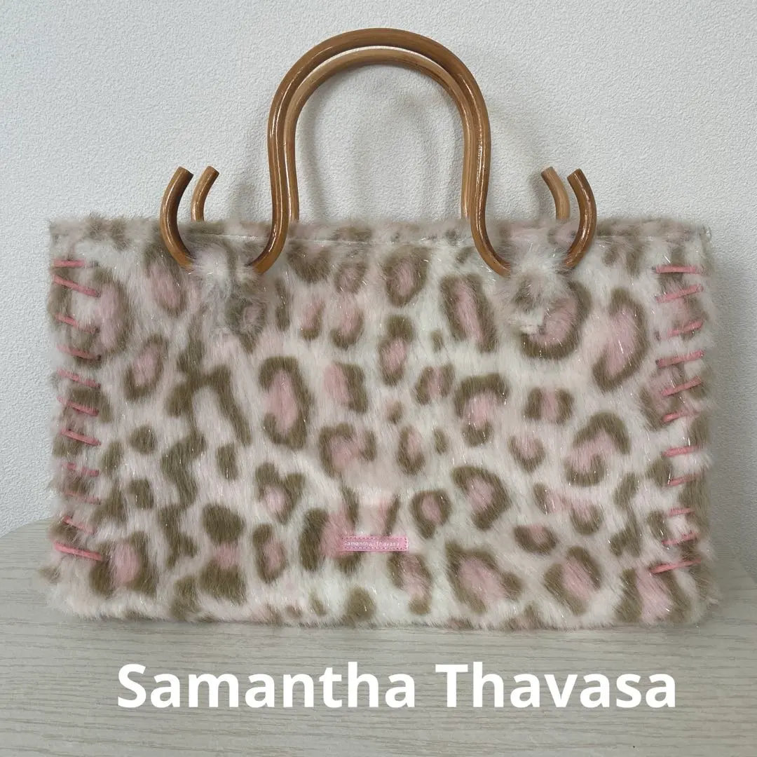 Samantha Thavasa 仿毛粉色豹紋手提包 的縮圖