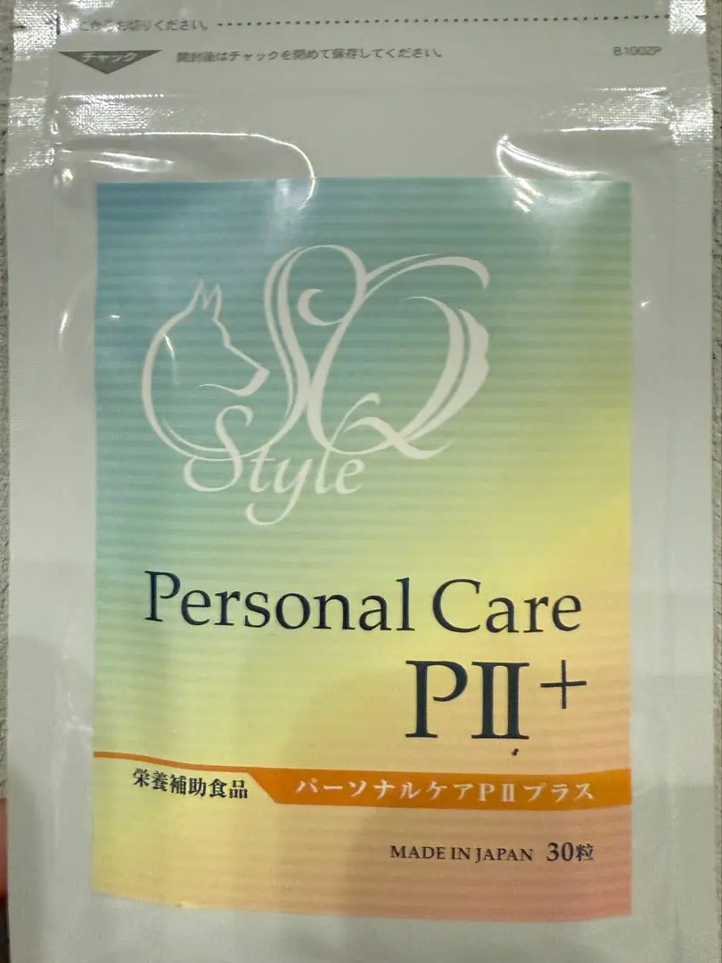 2025年最新】四季の森どうぶつクリニックの人気アイテム - メルカリ