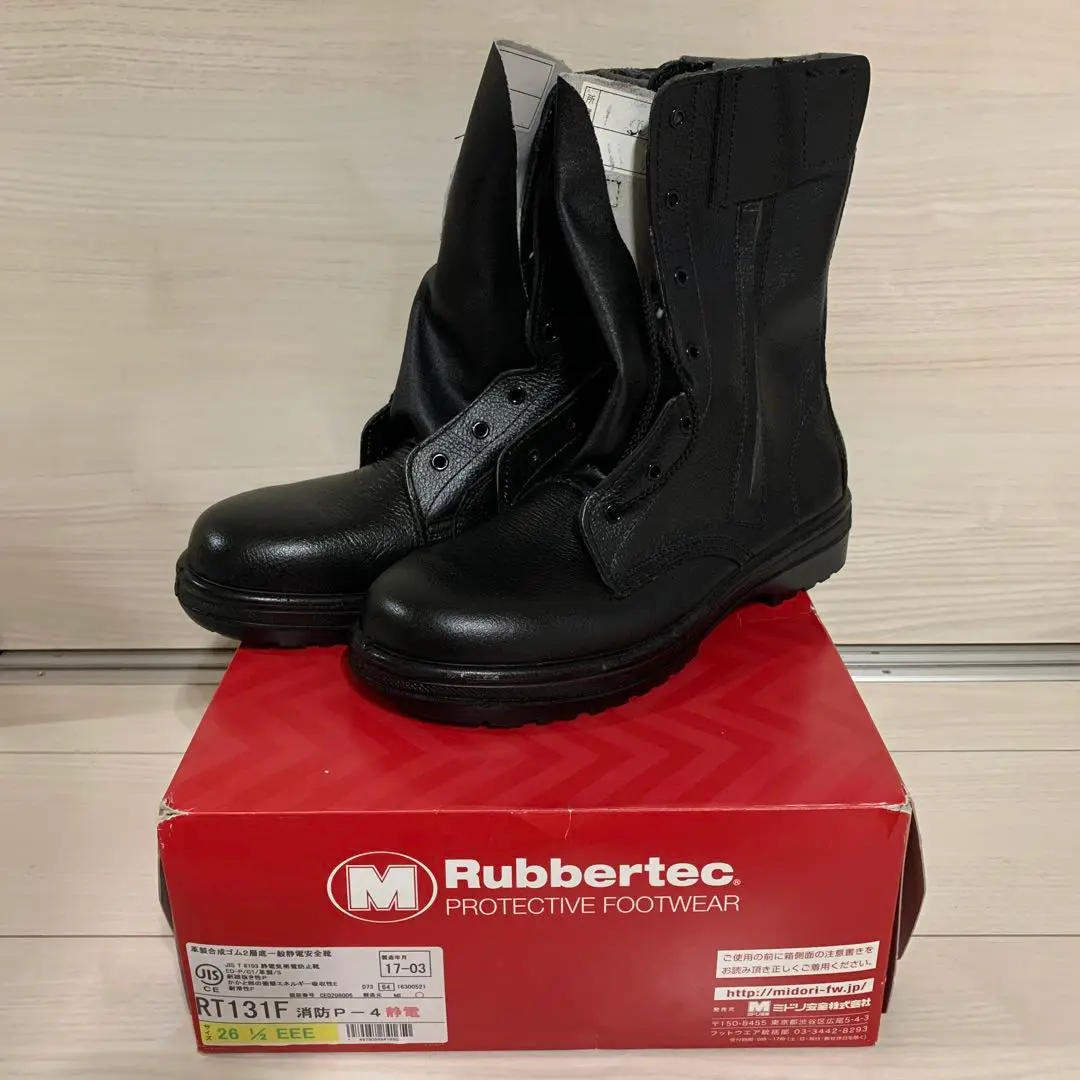 Rubbertec RT131F 安全靴 25EEE 黒 2025年最新】rt131fの人気アイテム - メルカリ