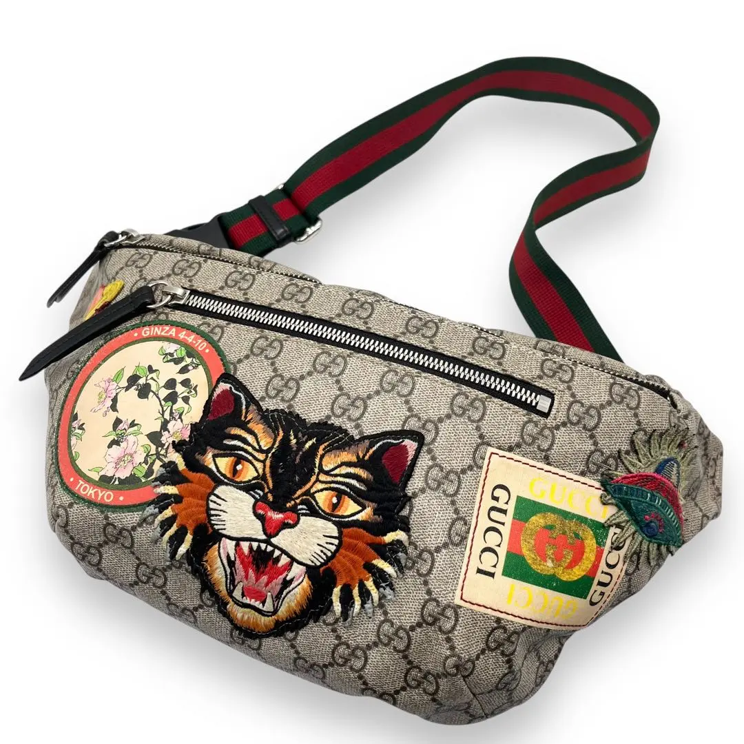 グッチ　UFO 新品未使用　証明書付き グッチ UFO 新品未使用 証明書付き 2025年最新】gucci グッチ