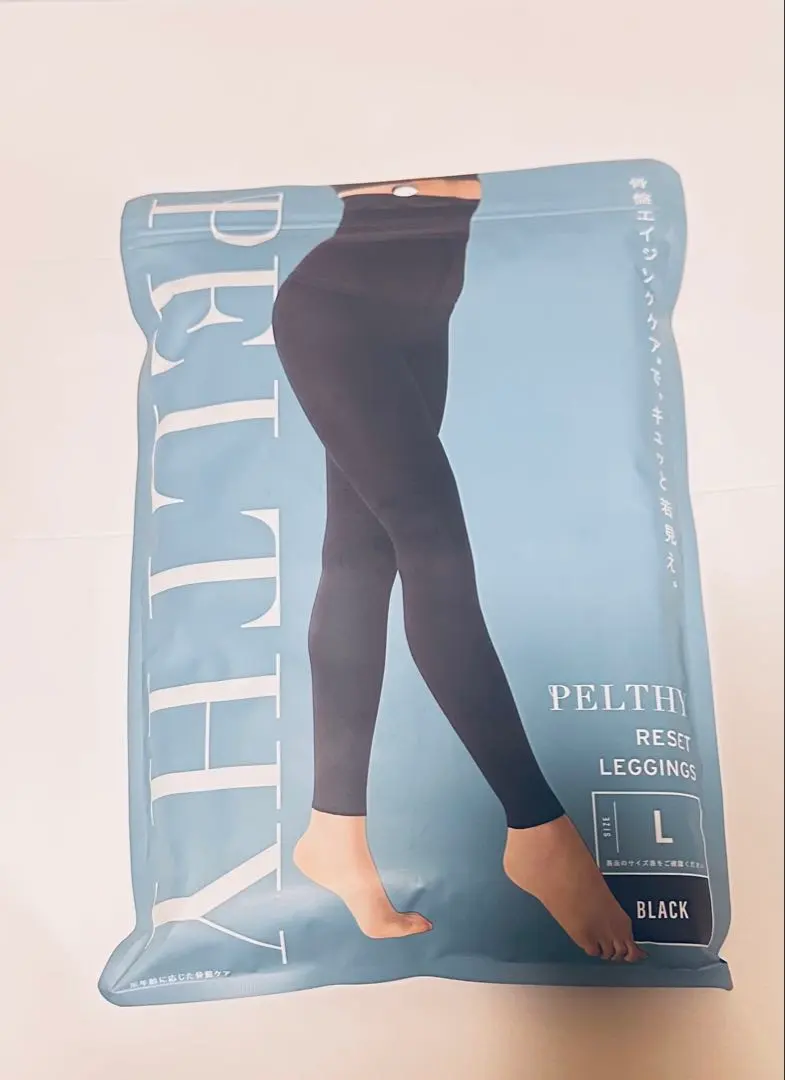 正規品ペルシーリセットレギンス　Lサイズ 3枚入り※バラ売り可 2025年最新】ペルシーリセットレギンスの人気アイテム - メルカリ