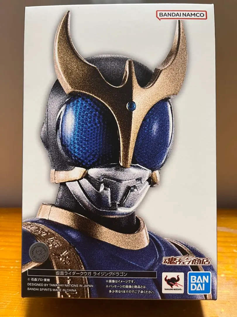 2025年最新】仮面ライダークウガ S.H.Figuarts(真骨彫製法) 仮面