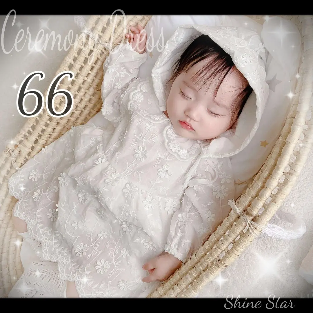 Thumbnail of Long Sleeve Lace Floral Romper Embroidery White 66 2-piece set New