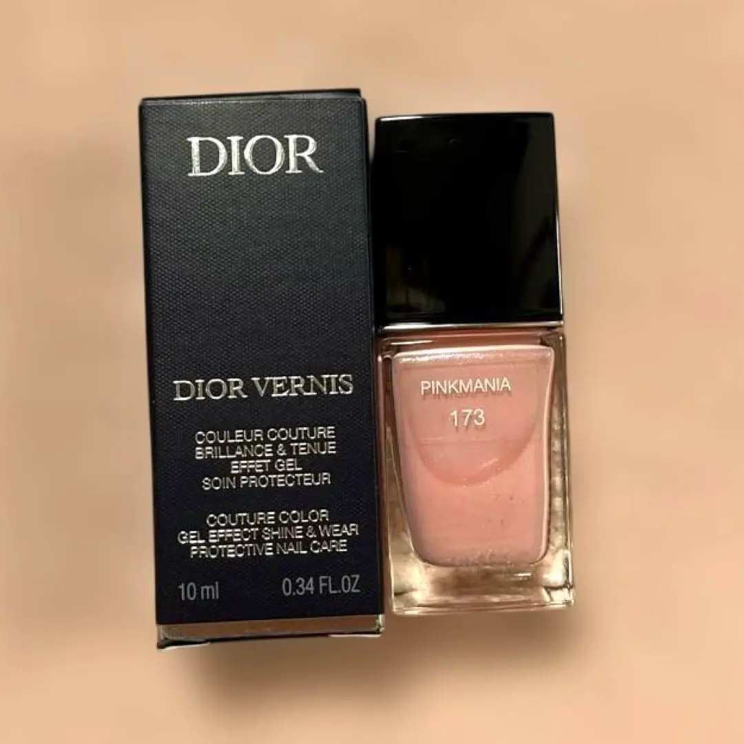 けこ　Dior ディオールヴェルニ 173 +アディクトリップグロウ047 ディオールのZOZOCOSMEオープン2周年 ディオール アディクト