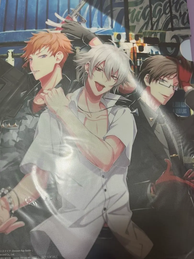 Thumbnail of MAD TRIGGER CREW