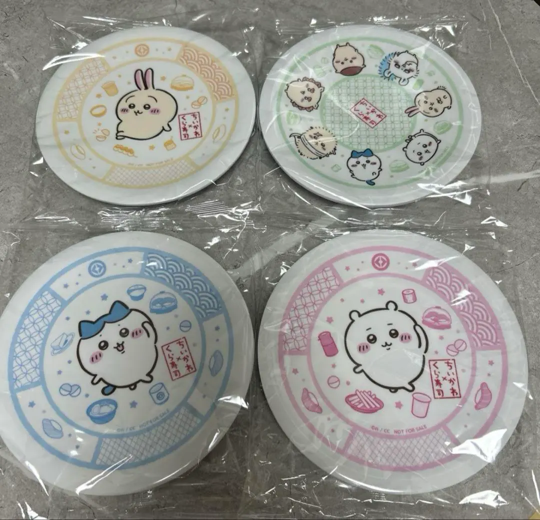 Thumbnail of Kura Sushi x Chiikawa: All Plate Designs