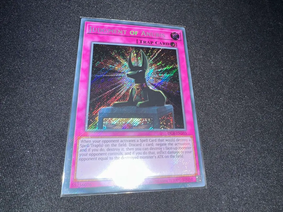 2025年最新】アヌビスの裁きの人気アイテム - メルカリ