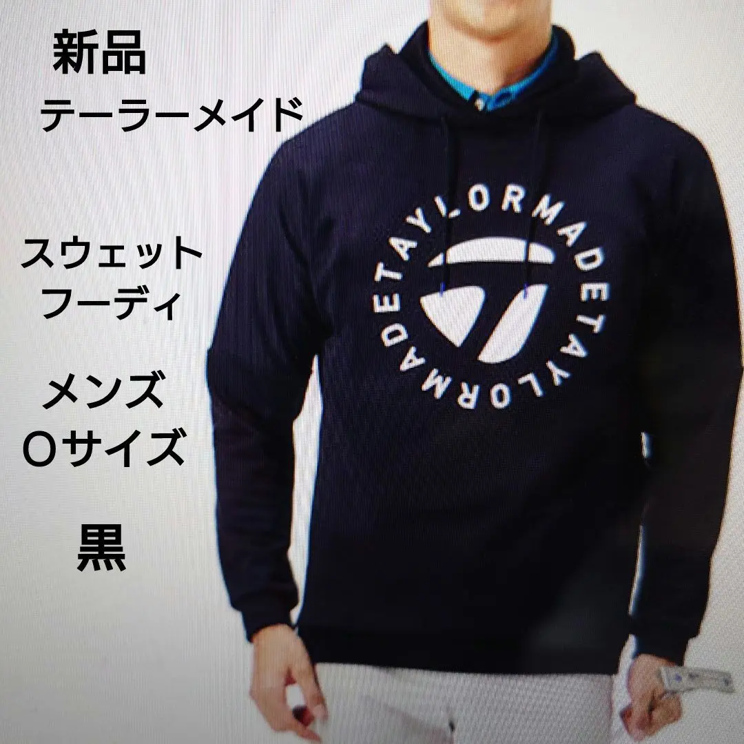 匿名発送︎❁¨̮ TaylorMade スウェットボタン フーディ Mサイズ 新品 m32809381975_1.jpg?1723281046