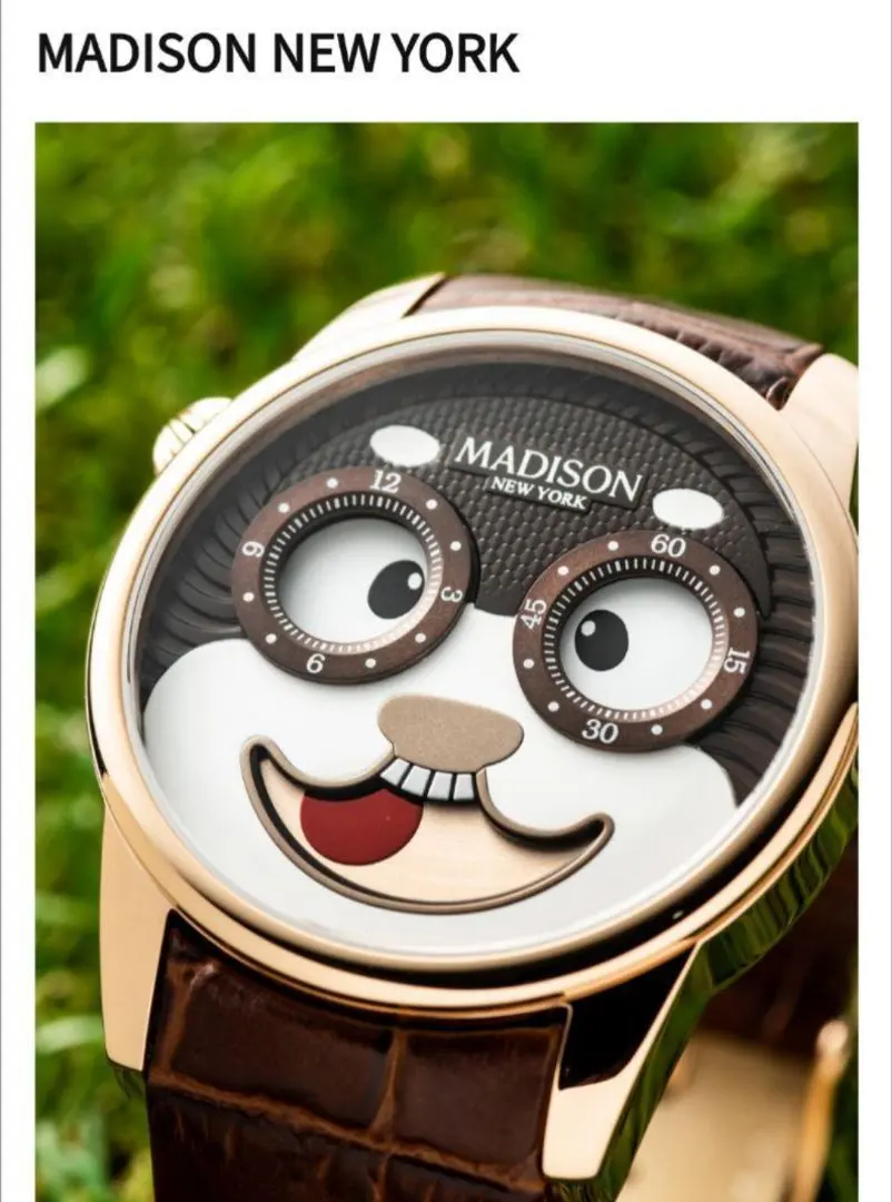 麥迪遜紐約「聯合廣場 MA011010-2」犬 的縮圖