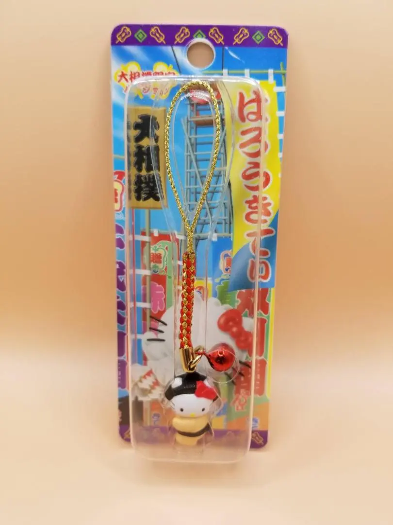 2025年最新】大相撲 ハローキティの人気アイテム - メルカリ