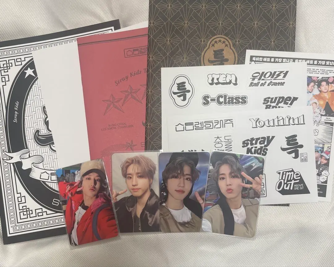 Thumbnail of Stray Kids 5-STAR album trading card Han set