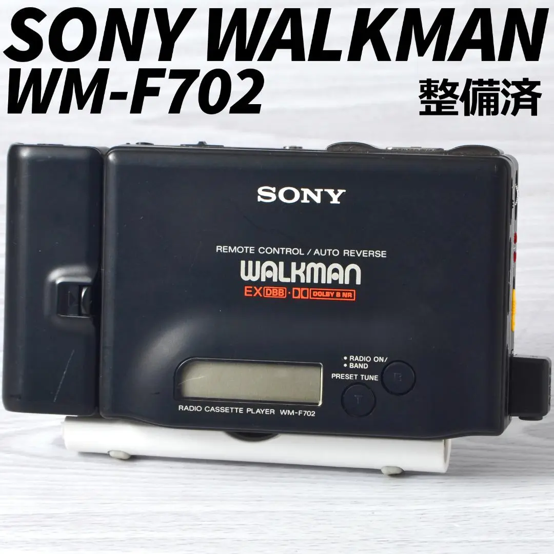 SONY WALKMAN WM-702 ポータブルMDプレーヤー ブラック Sony WM-702 ▷ Walkman.land