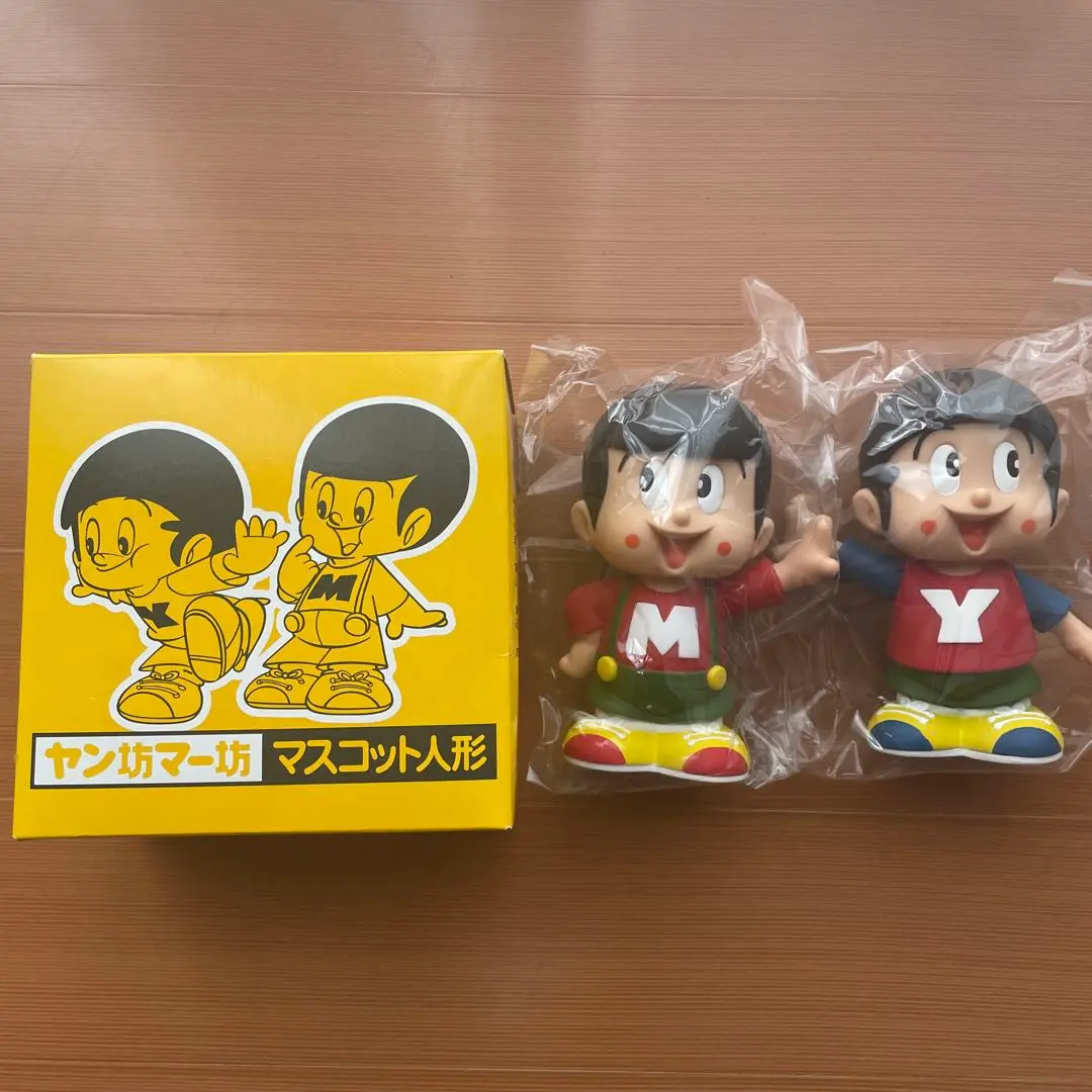 2025年最新】ヤン坊 マー坊 人形の人気アイテム - メルカリ
