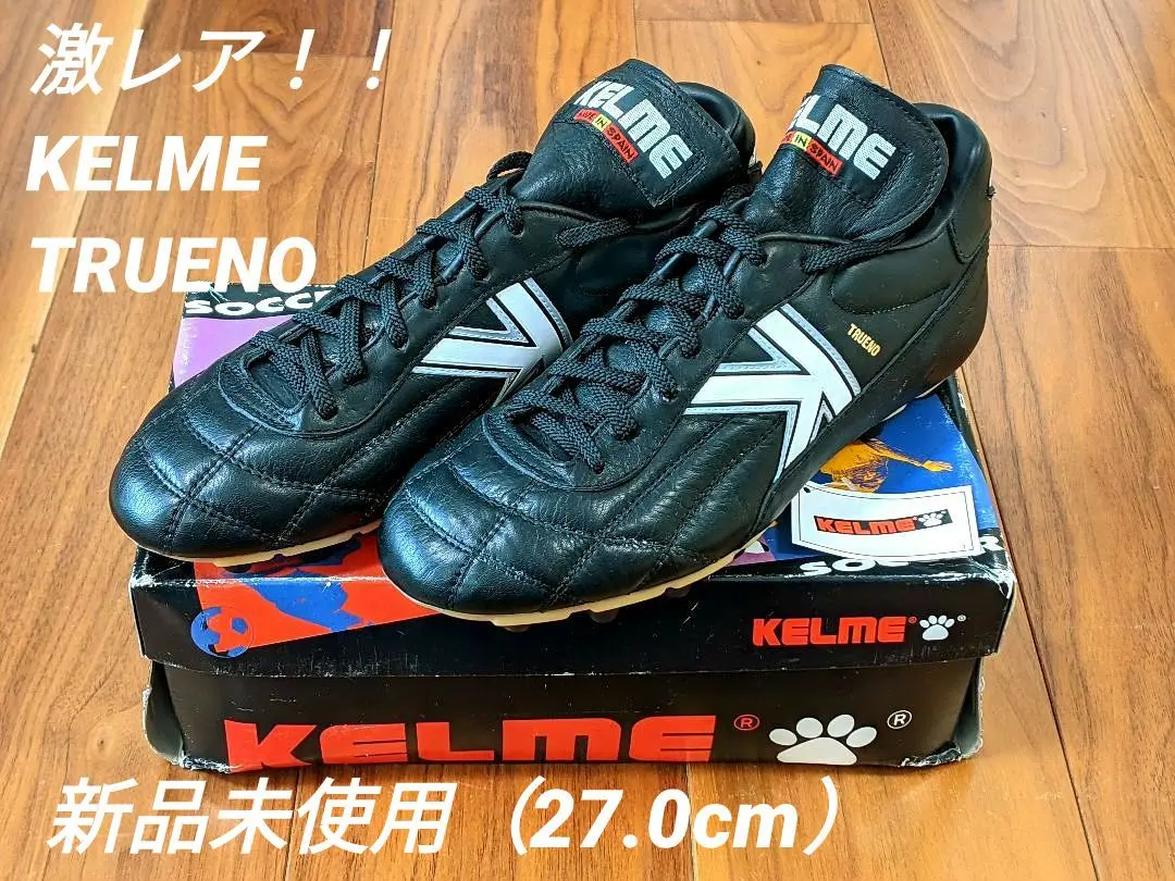 【新品未使用EU40.5】KELME PREDECIDOR インドアシューズ 楽天市場】ケルメ（シューズ｜フットサル）：サッカー