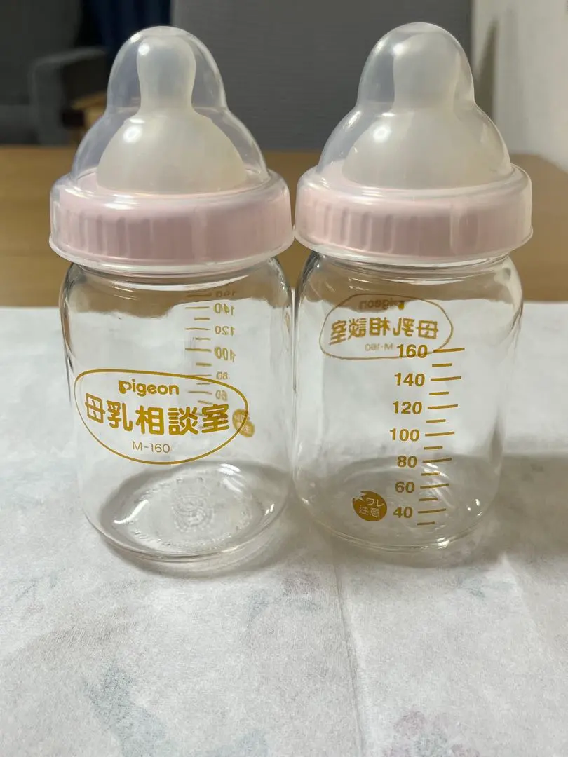 貝親 Pigeon 奶瓶 M-160 160ml 2入組 的縮圖