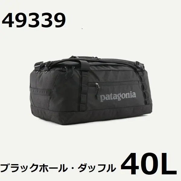 【日本正品 新品】49339 黑洞 行李袋 40L 巴塔哥尼亞 黑 的縮圖