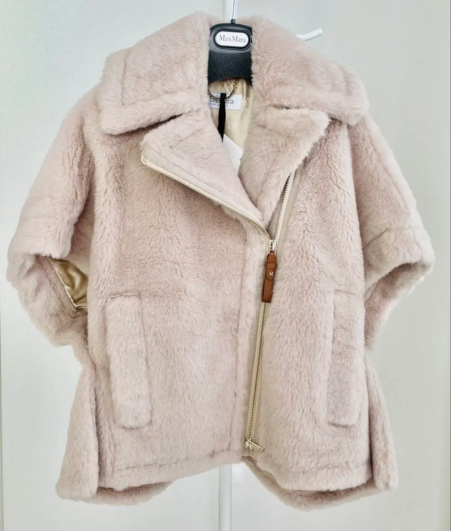 【新品未使用】Max Mara テディ NEWMANTO Max Mara MAX MARA マックスマーラ テディベアジャケット