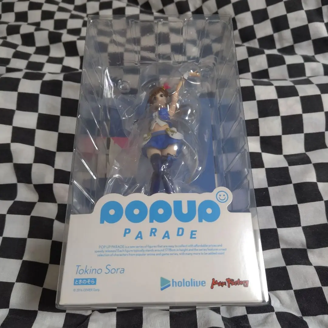 ホロライブ　ときのそら POP UP PARADE POP UP PARADE ときのそら