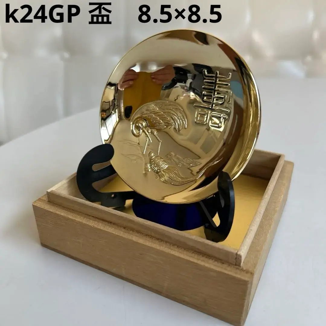 2025年最新】鶴亀金杯の人気アイテム - メルカリ